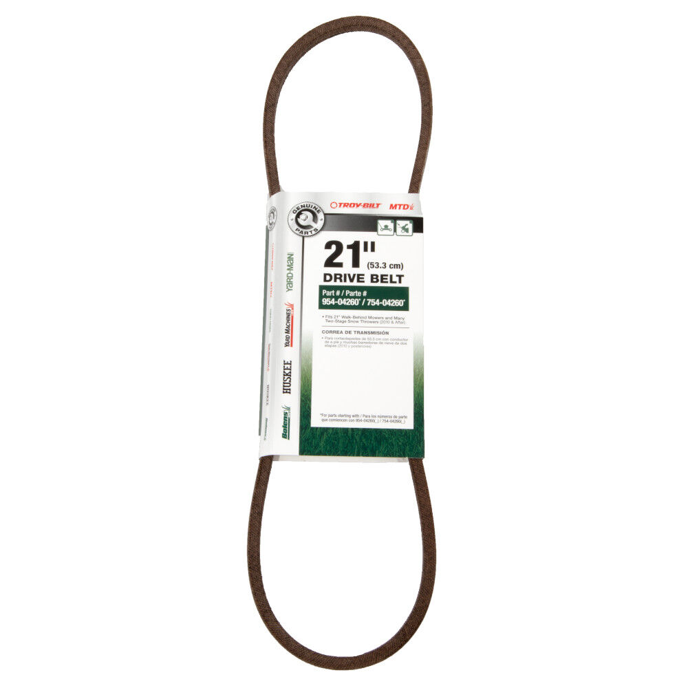 Cub cadet sc300hw sales drive cable replacement