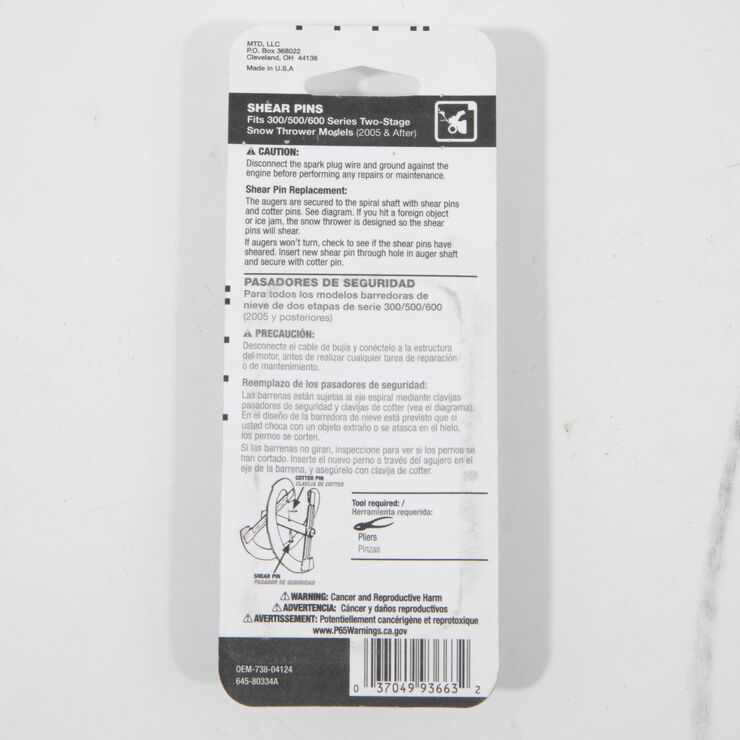 Shear Pin Kit, .25 x 1.5&quot;