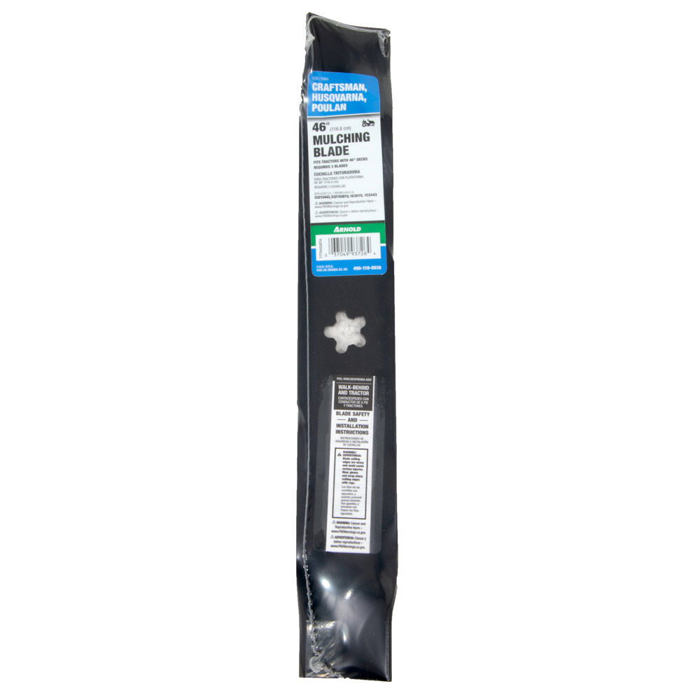 Mulching blade for troy bilt push mower clearance