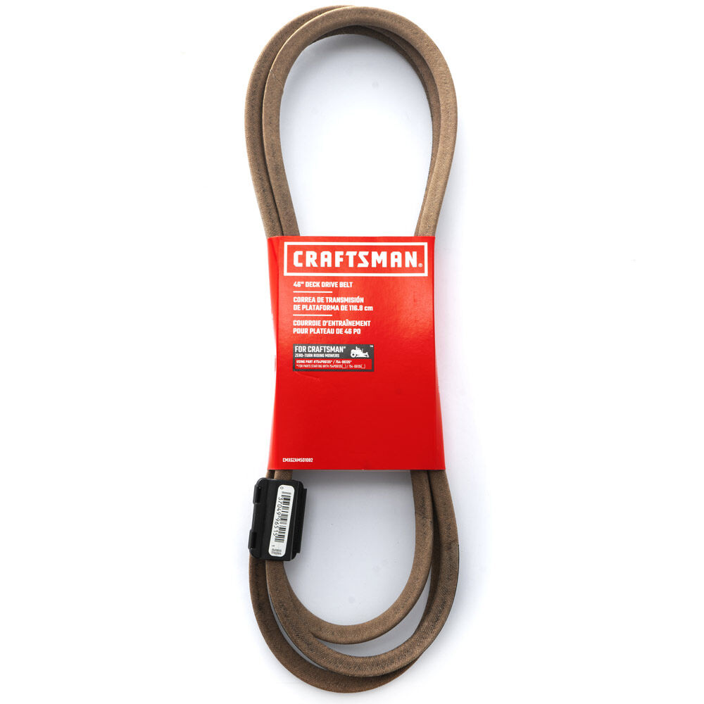 RZT 46-inch Deck Belt - CMXGZAM501082 | Troy-Bilt US