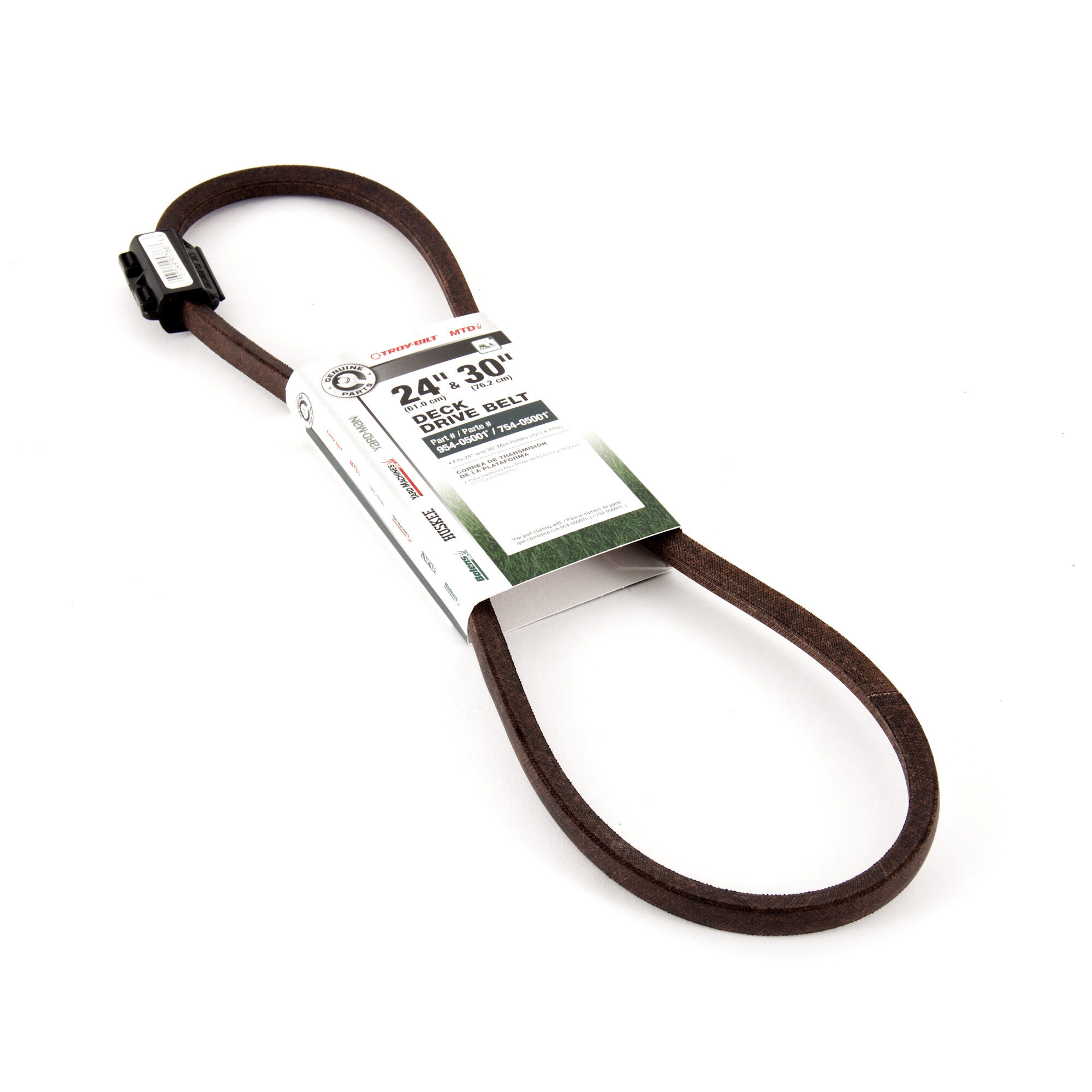 Troy bilt 30 inch deals riding mower belt replacement