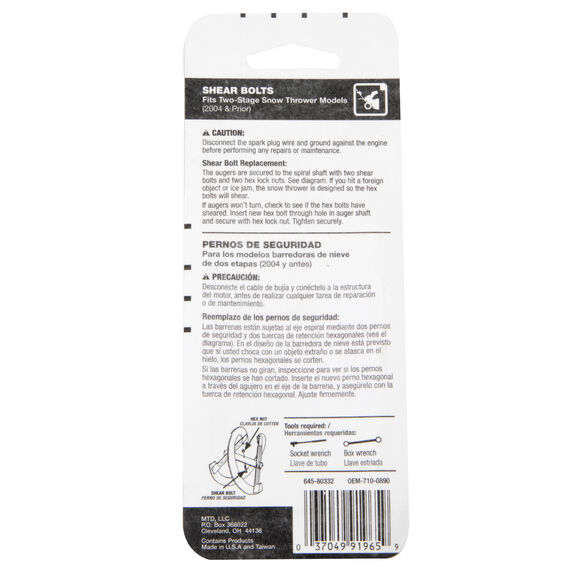 Shear Bolt Kit, 5/16-18 x 1.5"