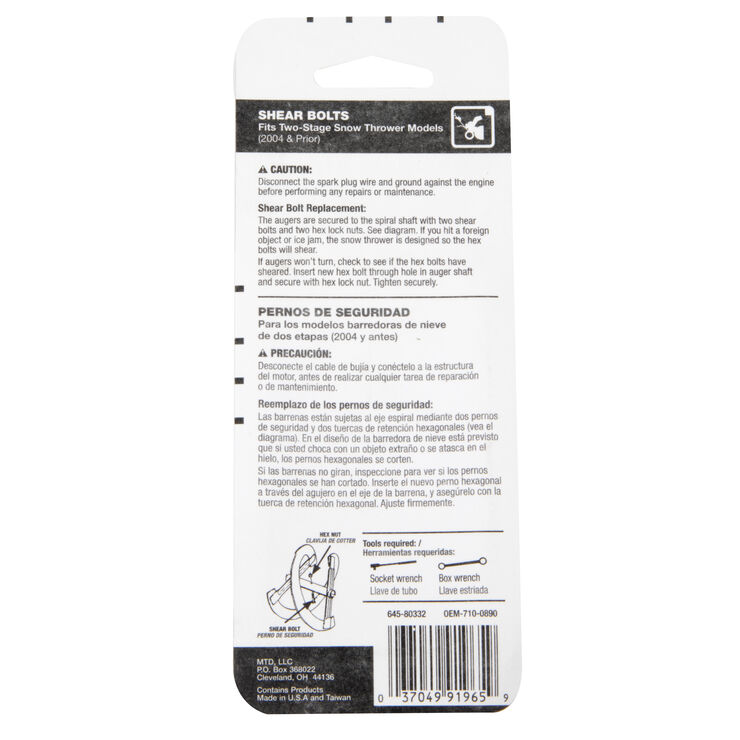 Shear Bolt Kit, 5/16-18 x 1.5&quot;