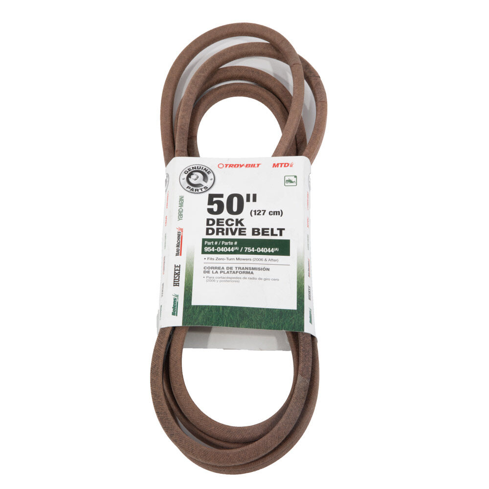 Riding Mower 50 inch Deck Belt Original Equipment Genuine Part OEM