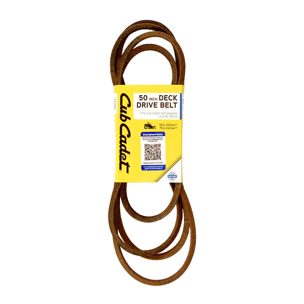 人気商品の中古品・新品・未使用品 Deck 50-inch Mower Riding Drive Troy | OCC-754-04044 - Belt クレンジング・メイク落とし