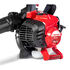 TB272V Leaf Blower / Vacuum