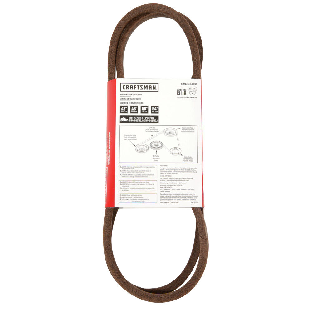 全商品オープニング価格！ Riding Mower Belt Transmission Hydrostatic テープ・マスキングテープ