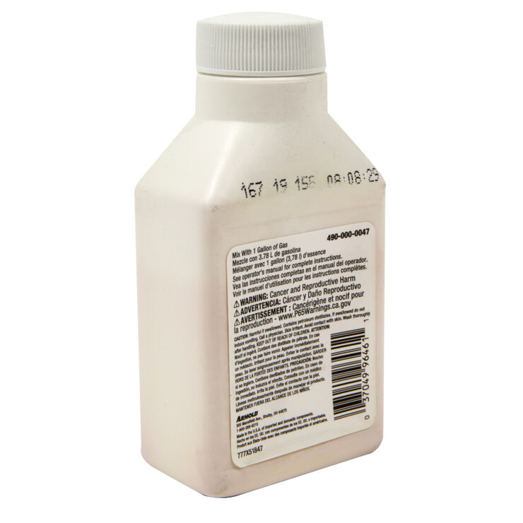 2-Cycle Synthetic Engine Oil - 2.6 oz