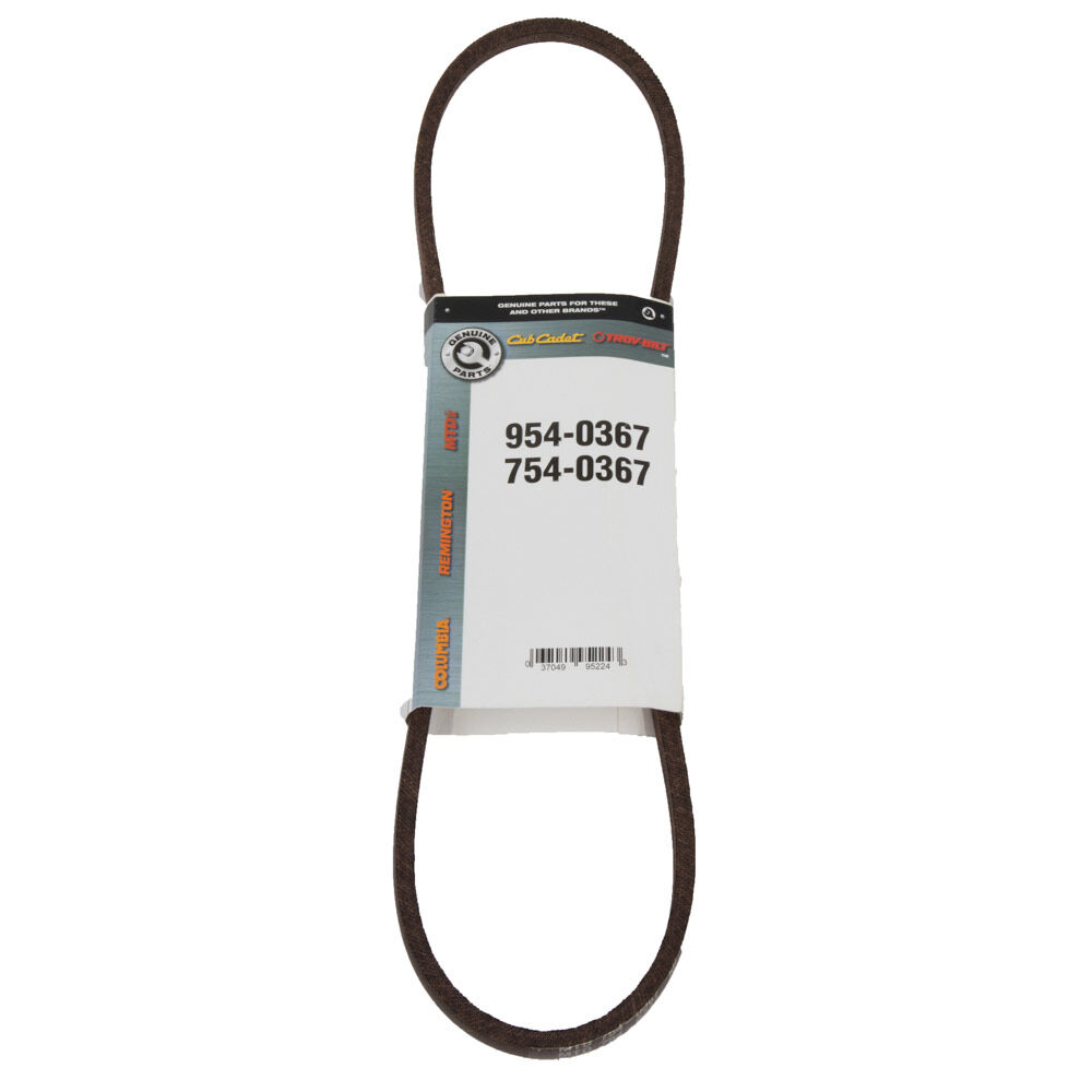 Snow Blower Belt - 954-0367 | Troy-Bilt US