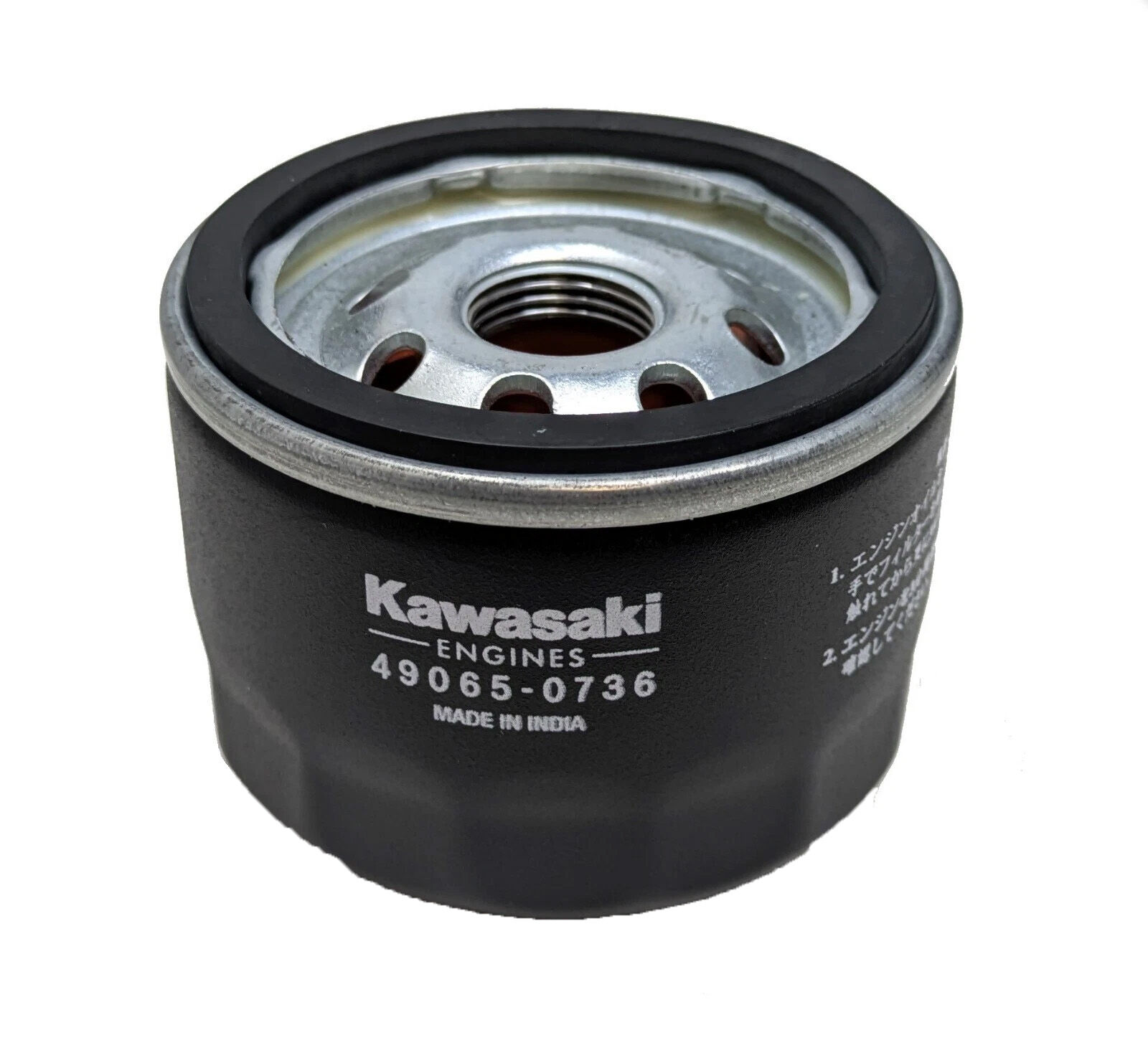 専用　キセルのみ Amazon.com: Kawasaki (Pack of 2) 49065-0724 Oil Filter Fits