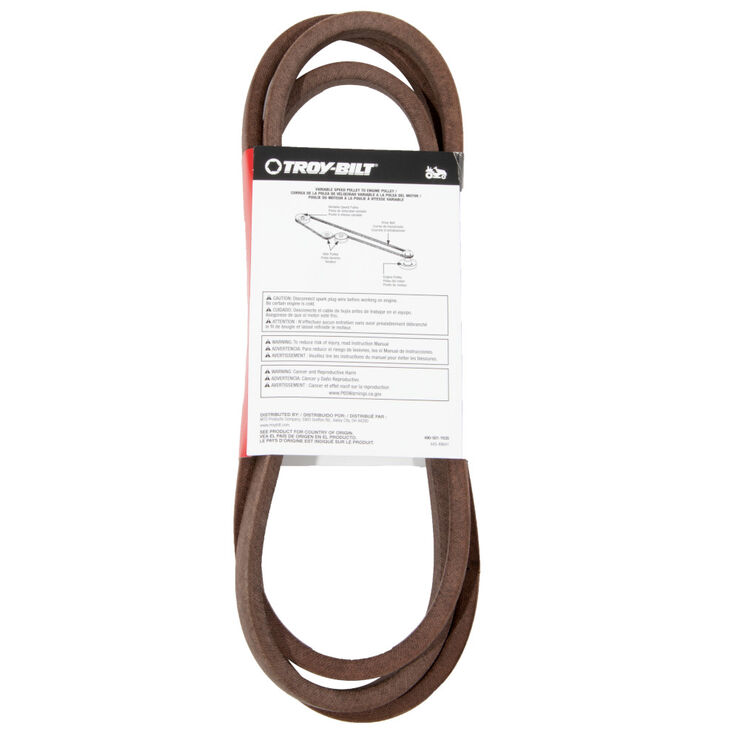 Riding Mower Lower Transmission Belt for 42-inch and 46-inch Cutting Decks