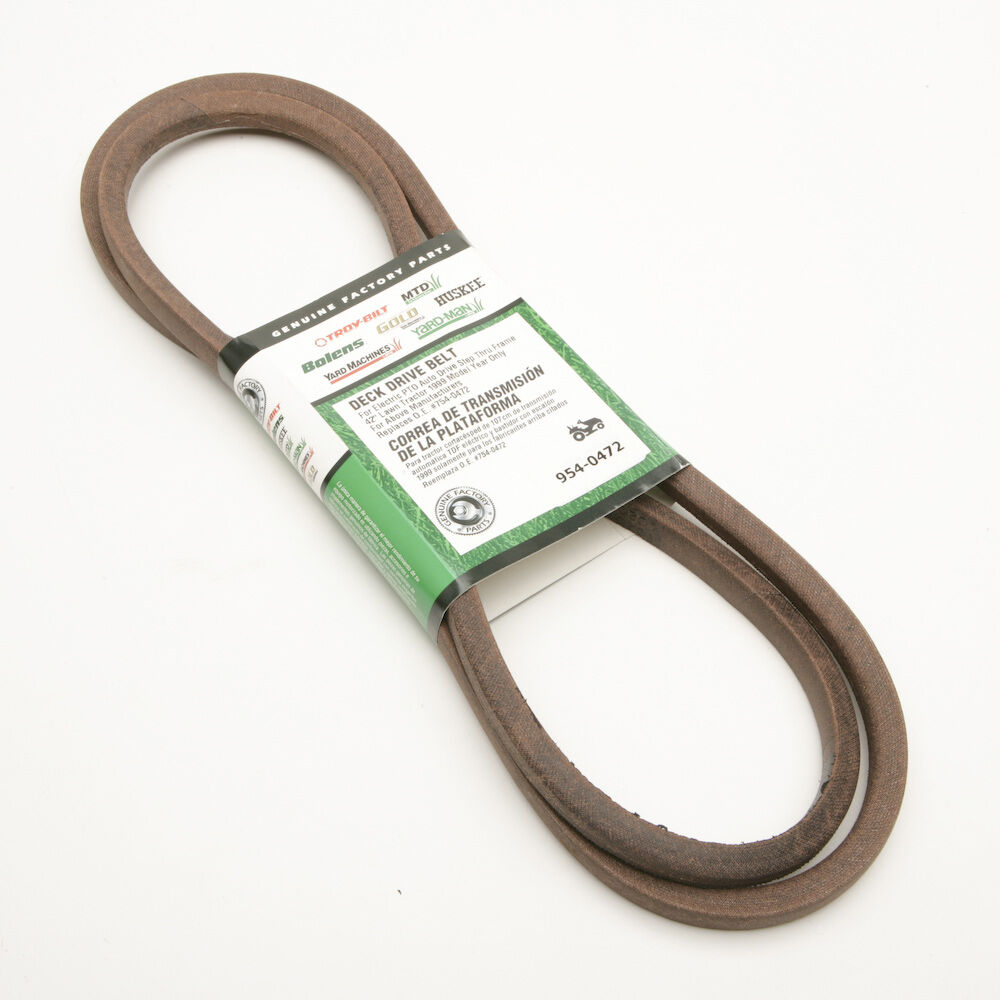 Troy bilt riding best sale mower belt size