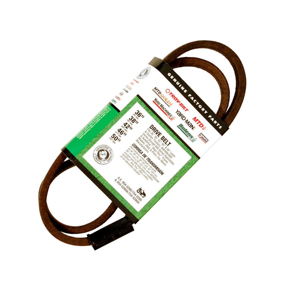 Troy bilt store transmission belt