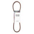 Riding Mower Lower Transmission Belt