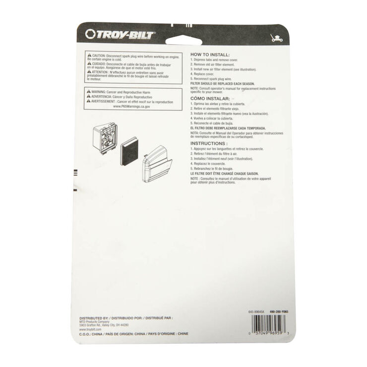 FILTER-AIR WALK BEHIND 751-152