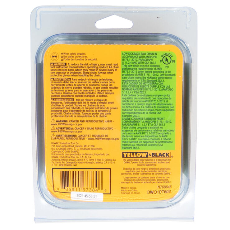 POLE SAW 8" CHAIN DWO1D 49AMPS8C939 TroyBilt US