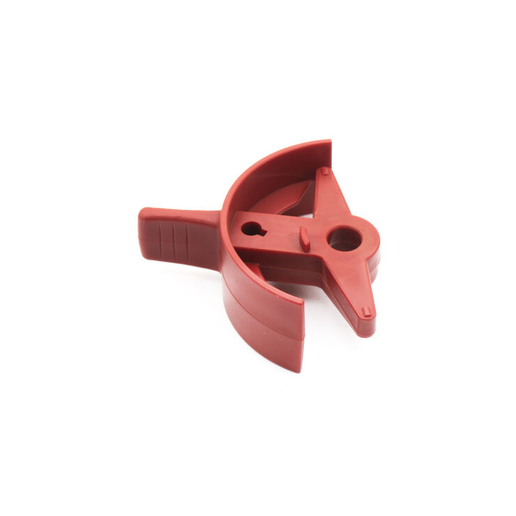 Shift Lever