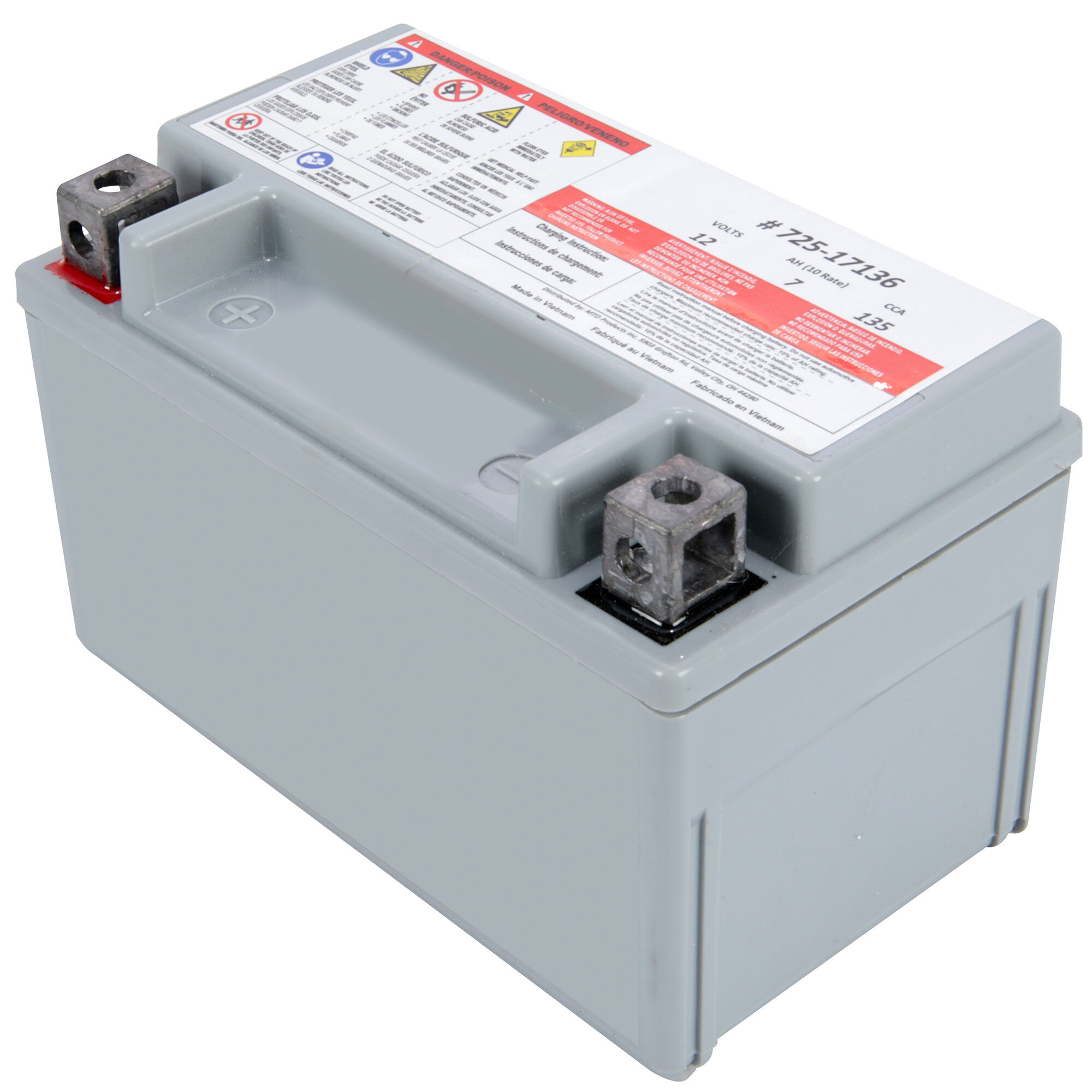 12 volt lawn mower clearance battery