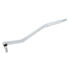 Steering Drag Link &#40;LH&#41;