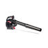 TB272V Leaf Blower / Vacuum