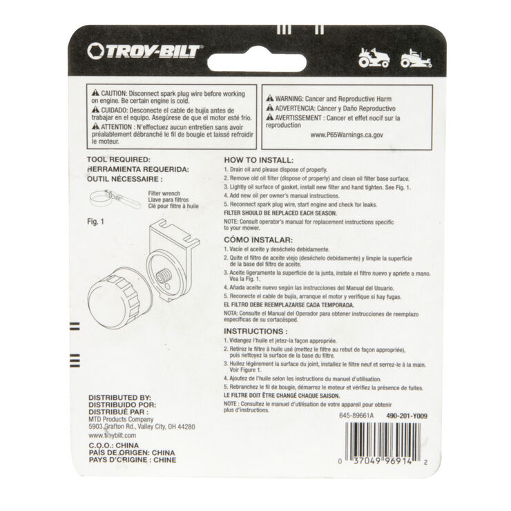 Oil Filter