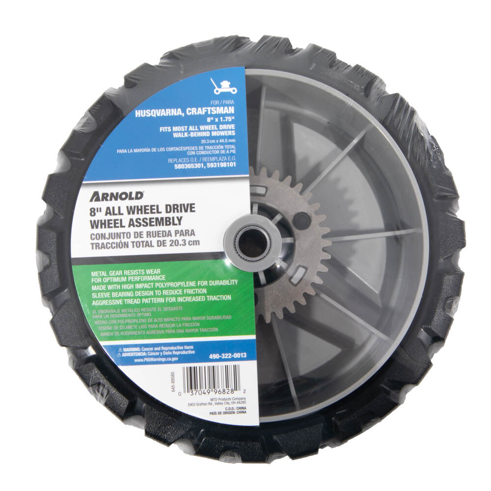 Troy bilt outlet drive wheel