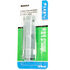 Extended Spark Plug Wrench