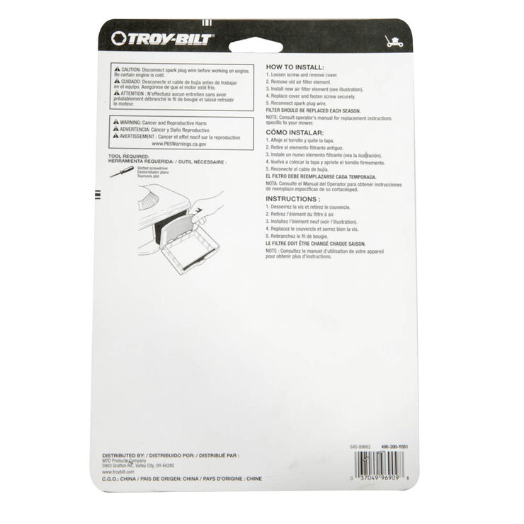Air Filter