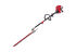 TB25HT Hedge Trimmer