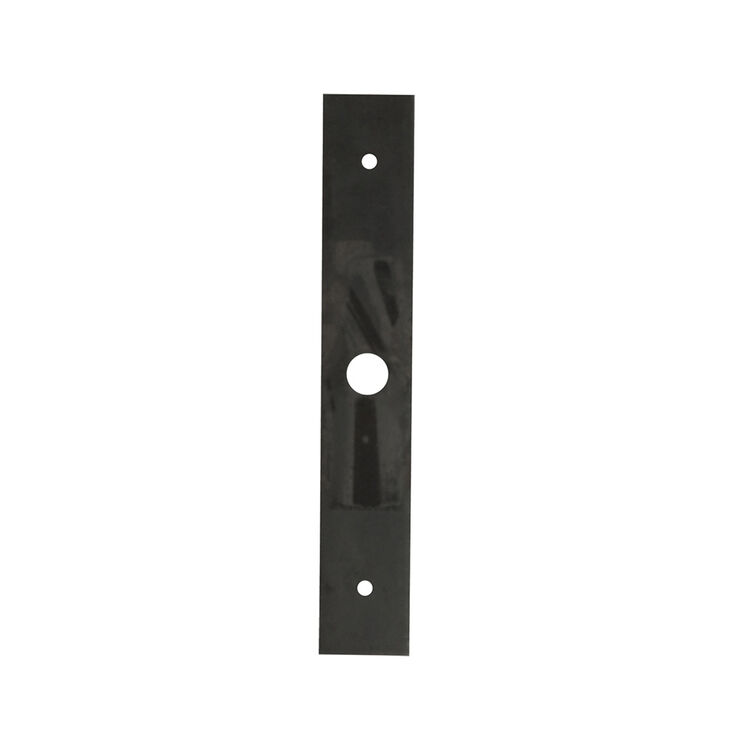 Edger Blade