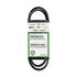 Snow Blower Auger Belt