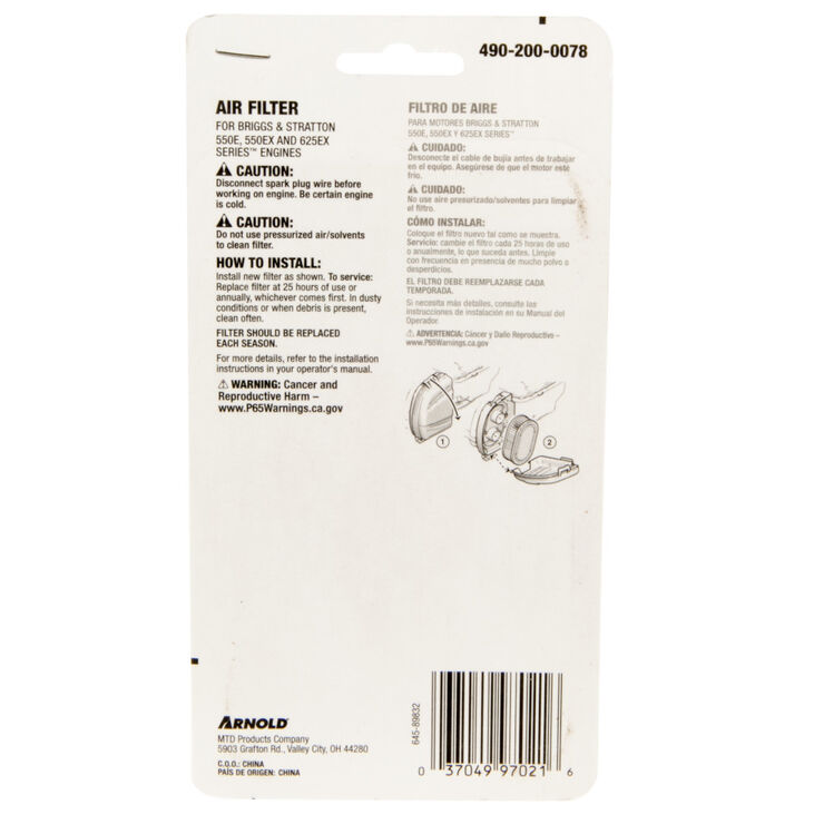 FILTERAIR BRIGGS 593260/59519 4902000078 TroyBilt US
